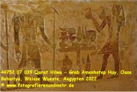 44752 07 039 Qarat Hilwa - Grab Amenhotep Huy, Oase Bahariya, Weisse Wueste, Aegypten 2022.jpg